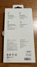 貝爾金（BELKIN）適用iphone17promax手機(jī)殼 蘋果17promax全包磁吸手機(jī)殼 藍(lán)色半透明手機(jī)保護(hù)套 曬單實(shí)拍圖
