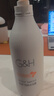 安利雅蜜潤膚沐浴露爽膚滋潤沐浴乳正品持久留香保濕沐浴液1L （老款）潤膚沐浴露750ml 曬單實(shí)拍圖