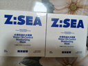 海洋至尊水律控油補水面膜25ml*7細致毛孔男士護膚品男士護膚品 送男友 曬單實(shí)拍圖