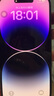 Apple【已驗機】Apple iPhone 蘋(píng)果14Pro 蘋(píng)果14Promax二手手機 二手蘋(píng)果手機 蘋(píng)果14Pro Max 店長(cháng)推薦 256G【免息零首付+贈配件大禮包】精挑細選 國行正品【顏色 曬單實(shí)拍圖
