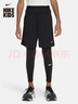 耐克（NIKE）官方Nike Pro Dri-FIT 大童（男孩）速干訓練緊身褲FJ6821 曬單實(shí)拍圖