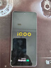 vivoiQOO Z10 Turbo Pro 新品 國家補貼 第四代驍龍8s 自研電競芯片Q1 7000mAh超薄藍海電池 學生游戲 云海白 12GB+256GB 官方標配 曬單實拍圖