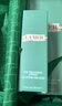 海藍之謎（LA MER）修護煥新精萃水150ml*2精粹水護膚品套裝化妝品禮盒生日禮物女 曬單實(shí)拍圖