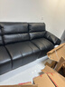 顧家家居輕奢風(fēng)鋼琴鍵現代頭層牛皮沙發(fā)客廳2025新款大坐深羽毛1307&1381 1381【舒適版】堅韌耐磨頭層牛皮騎士黑3.01m大三人位 曬單實(shí)拍圖