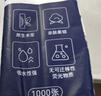 青花系列1000張原木掛式抽紙大包紙巾衛生紙4層加厚漫花抽紙 1000張*1提【大尺寸】 曬單實(shí)拍圖