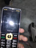 譽(yù)國威信號王老人手機外置天線(xiàn)超強信號農村山區老年4G老人機5G高清通話(huà) 黑色 全網(wǎng)通4G版 官方標配（1機1充1電1套1掛繩） 曬單實(shí)拍圖