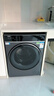 海爾（Haier）10KG直驅變頻滾筒洗衣機 活水精華洗 超薄嵌入 一鍵智洗 XQG100-BLDE566WH 曬單實(shí)拍圖