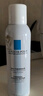 理膚泉（LA ROCHE-POSAY） 噴霧爽膚水舒緩調理大噴溫泉水舒緩敏感肌化妝水護膚品 溫泉水噴霧150ml*3+50ml*3 曬單實(shí)拍圖