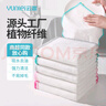 云蕾抹布廚房洗潔巾30*30cm*5片裝吸水洗碗巾百潔布神器洗鍋擦桌布 曬單實(shí)拍圖