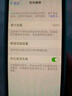 品勝 蘋(píng)果7P電池  3C認證 iphone7Plus電池超續航版3400mAh蘋(píng)果手機內置電池更換 游戲電池 附安裝工具 曬單實(shí)拍圖