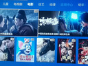王牌艷春【電視機排行前十名】無(wú)邊框8K液晶全面屏超高清藍光WiFi遙控語(yǔ)音手機投屏客廳家用護眼智能網(wǎng)絡(luò ) 75英寸 極清8K智能安卓9.0旗艦款 Ai智能旗艦款16+512G+免費安裝+會(huì )員觀(guān)看 曬單實(shí)拍圖
