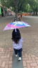 左都（ZUODU）兒童雨傘長(cháng)柄傘遮陽(yáng)防曬晴雨兩用男女孩小學(xué)生上下學(xué)專(zhuān)用太陽(yáng)傘 曬單實(shí)拍圖