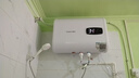 榮事達（Royalstar）50升電熱水器扁桶 國家補貼 衛生間家用洗澡省電出租房小型儲水式熱水器超薄雙膽速熱RSD-F1-50 曬單實(shí)拍圖