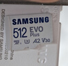 三星（SAMSUNG）512GB TF(MicroSD)存儲卡 EVO白卡 U3A2V30 手機平板游戲機內存卡 支持4K視頻 讀160MB/s寫(xiě)120MB/s 曬單實(shí)拍圖