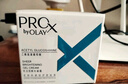 玉蘭油（OLAY）水凝霜48gProX女士護膚品保濕面霜生日禮物送女友 曬單實(shí)拍圖