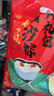 知味觀(guān)粽子 中華老字號 紅豆沙甜粽 細沙粽大禮包1000g10只裝 曬單實(shí)拍圖