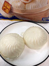 三只松鼠圍裙阿姨大個(gè)爆汁鮮肉包800g/袋 速食冷凍早餐半成品生鮮兒童面點(diǎn) 曬單實(shí)拍圖