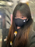 李寧保暖口罩秋冬季騎行面罩男女士防寒防風(fēng)塵面罩加厚騎車(chē)可水洗口罩 曬單實(shí)拍圖
