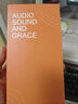 升邁錄音筆【遠近距離可調】 128G高清無(wú)損遠距聲控錄音器降噪便攜長(cháng)續航一鍵錄音 學(xué)習會(huì )議神器 D50 曬單實(shí)拍圖
