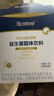 合生元（BIOSTIME）全新升級第二代超金菌益生菌嬰兒雙歧桿菌呵護腸胃改善腸道 48袋  曬單實(shí)拍圖