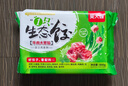 吳大嫂 東北水餃 牛肉大蔥餡 800g 40只 速凍蒸餃煎餃鍋貼 冷凍食品 曬單實(shí)拍圖