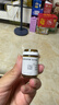 [佰莫亭] 甲磺酸溴隱亭片2.5mg*30片/盒 曬單實(shí)拍圖