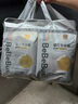 bebebus 金標茶樹(shù)精華成長(cháng)褲3XL20片(≥17kg)透氣超薄拉拉學(xué)步褲男女寶 曬單實(shí)拍圖