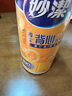 妙潔 背心式厚實(shí)保鮮袋 大號330只 食品級加厚手提 曬單實(shí)拍圖