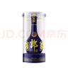 郎酒青花郎 醬香型白酒 莊園醬酒 53度 500mL 1瓶 曬單實(shí)拍圖