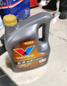 勝牌（VALVOLINE）金皇CBA聯(lián)名 全合成機油 汽機油 發(fā)動(dòng)機潤滑油0W-20 SP級 GF-6 4L 曬單實(shí)拍圖