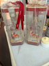 五糧液【雙11搶購中】 第八代五糧液龍年特別紀念酒 52度 500mL 2瓶 曬單實拍圖