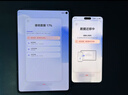 HUAWEI MatePad Mini 華為平板電腦 8.8英寸小平板 大手機(jī) OLED屏  SIM卡版 可通話 12GB+512GB 曜石黑 曬單實(shí)拍圖
