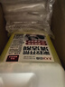 巨奇嚴選 家政開(kāi)荒保潔專(zhuān)用清潔劑2.5L工具套裝瓷磚地板乳膠漆清潔劑 曬單實(shí)拍圖