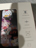 英愷達 適用蘋(píng)果17Pro手機殼新年iphone17Pro保護套全包防摔男女款創(chuàng  )意保護殼鏡面殼貝兒菲 曬單實(shí)拍圖