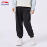 李寧兒童褲子男童運(yùn)動(dòng)褲春秋學(xué)生寬松長(zhǎng)褲青少年休閑褲子大童秋冬衛(wèi)褲 黑色-收口【秋季薄款】 170 cm 曬單實(shí)拍圖