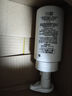 珂潤Curel 保濕潔顏泡沫150ml 氨基酸洗面奶 敏感肌適用 曬單實拍圖