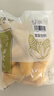 悅味紀 玉米窩窩頭1kg 共40個(gè) 手工粗糧雜糧包饅頭 半成品早餐方便速食 曬單實(shí)拍圖