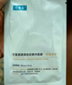 可復美面膜膠原貼5片 重組膠原蛋白修護貼密集修護舒緩保濕強韌穩膚 曬單實(shí)拍圖