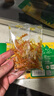 爺爺的農場(chǎng)嬰幼兒有機螺旋意大利面200g 寶寶輔食兒童早餐造型意面 1歲-2歲 曬單實(shí)拍圖