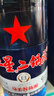 紅星二鍋頭 藍瓶綿柔8陳釀 清香型白酒 43度 500ml*2瓶 口糧酒 曬單實(shí)拍圖