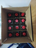 劍南春 簡(jiǎn)裝 醇釀經(jīng)典綿竹大曲 52度 500ml*12瓶 整箱裝 濃香型白酒 曬單實(shí)拍圖