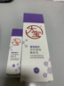 大寶a醇晚霜淡紋嫩膚乳60mI早c晚a視黃醇抗皺緊致保濕面霜護膚品禮物 曬單實(shí)拍圖