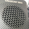 得勝（TAKSTAR）E188 升級(jí)版小蜜蜂擴(kuò)音器 教學(xué)專用小巧便攜擴(kuò)音器戶外上課寶地?cái)傂±葘?dǎo)游喊話器 星耀黑 曬單實(shí)拍圖