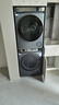 海爾（Haier）云溪3.0系列 583洗烘套裝  10KG直驅滾筒全自動(dòng)洗衣機+熱泵烘干機 京東自營(yíng) 583+583 家電國家補貼 曬單實(shí)拍圖