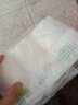 雨森（YUSEN）無芯卷紙?zhí)烊蝗峄?層125g*18大卷衛(wèi)生紙巾廁紙手紙木漿紙家庭裝 曬單實拍圖