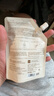 至本新版凈肌平衡清透乳110ml 控油祛痘舒緩?fù)始t細(xì)膩柔滑保濕修護(hù)乳液 【環(huán)保補(bǔ)充】新版25年3代補(bǔ)充裝 110ml 曬單實拍圖