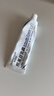 華美科 HURMEVKOR熊果苷乳膏退黑色素?zé)燉０纺z復(fù)方熊果苷軟膏熊果苷乳霜補(bǔ)水1支 曬單實(shí)拍圖
