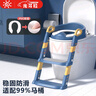 光多拉 兒童馬桶輔助器階梯式馬桶扶手架坐便器寶寶馬桶架軟坐墊 曬單實(shí)拍圖