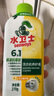 水衛(wèi)士洗衣機清洗劑免浸泡滾筒波輪洗衣機清潔劑除垢除菌抗霉斑270g*3瓶 曬單實拍圖