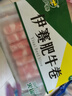大莊園 烤牛上腦1斤 生鮮腌制牛肉燒烤烤肉食材微調半成品 曬單實(shí)拍圖
